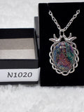 N1020