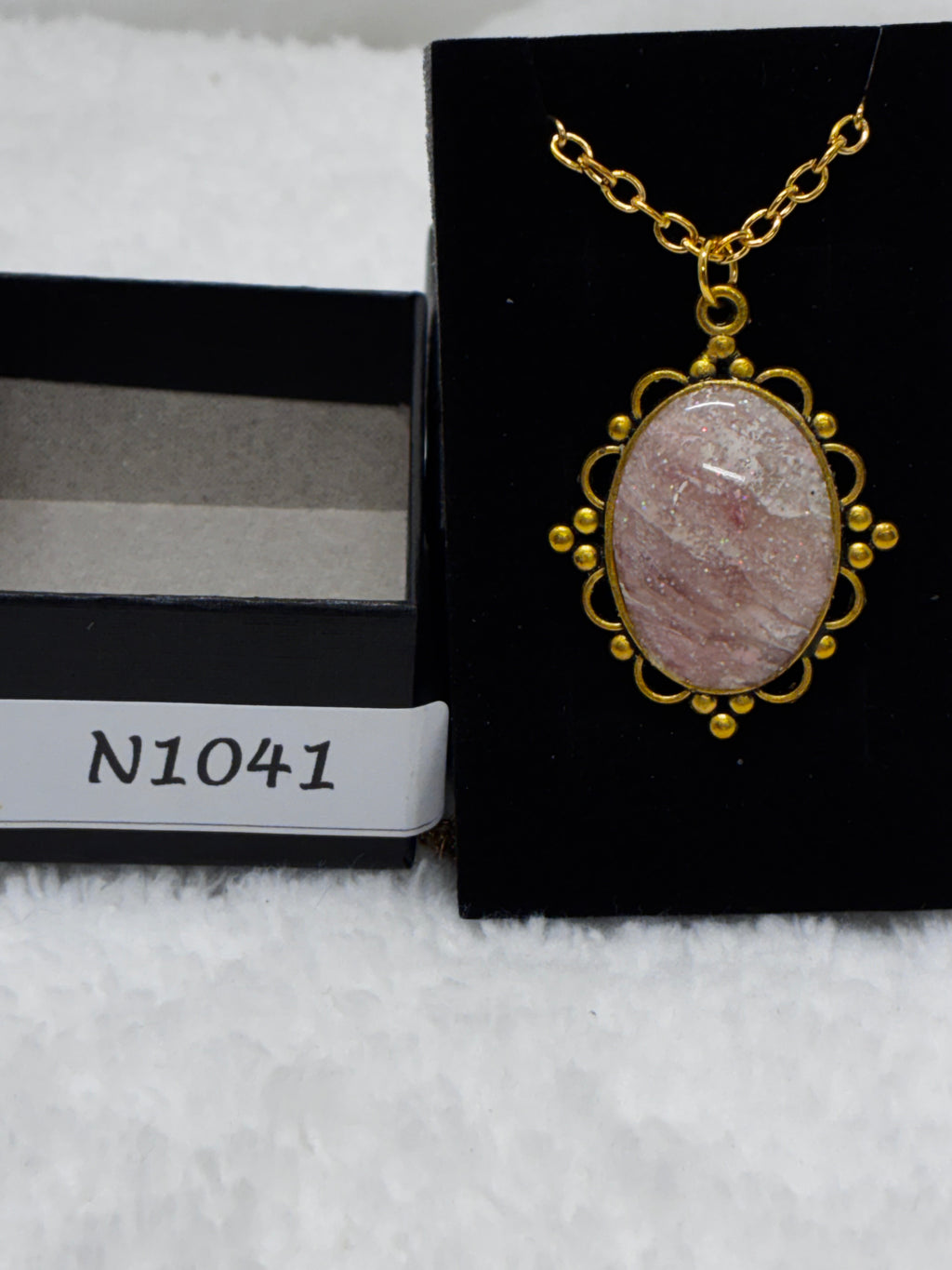 N1041
