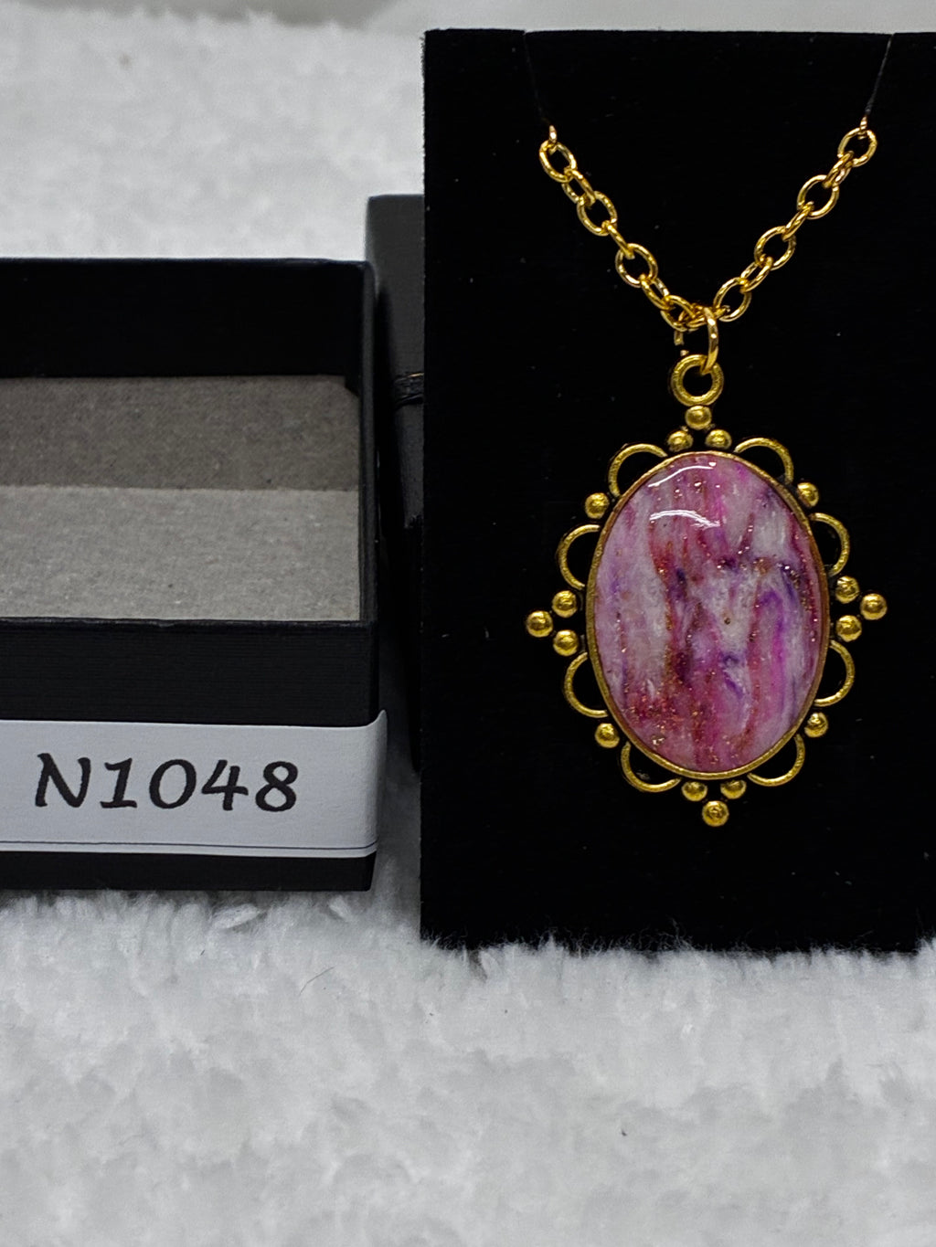 N1048