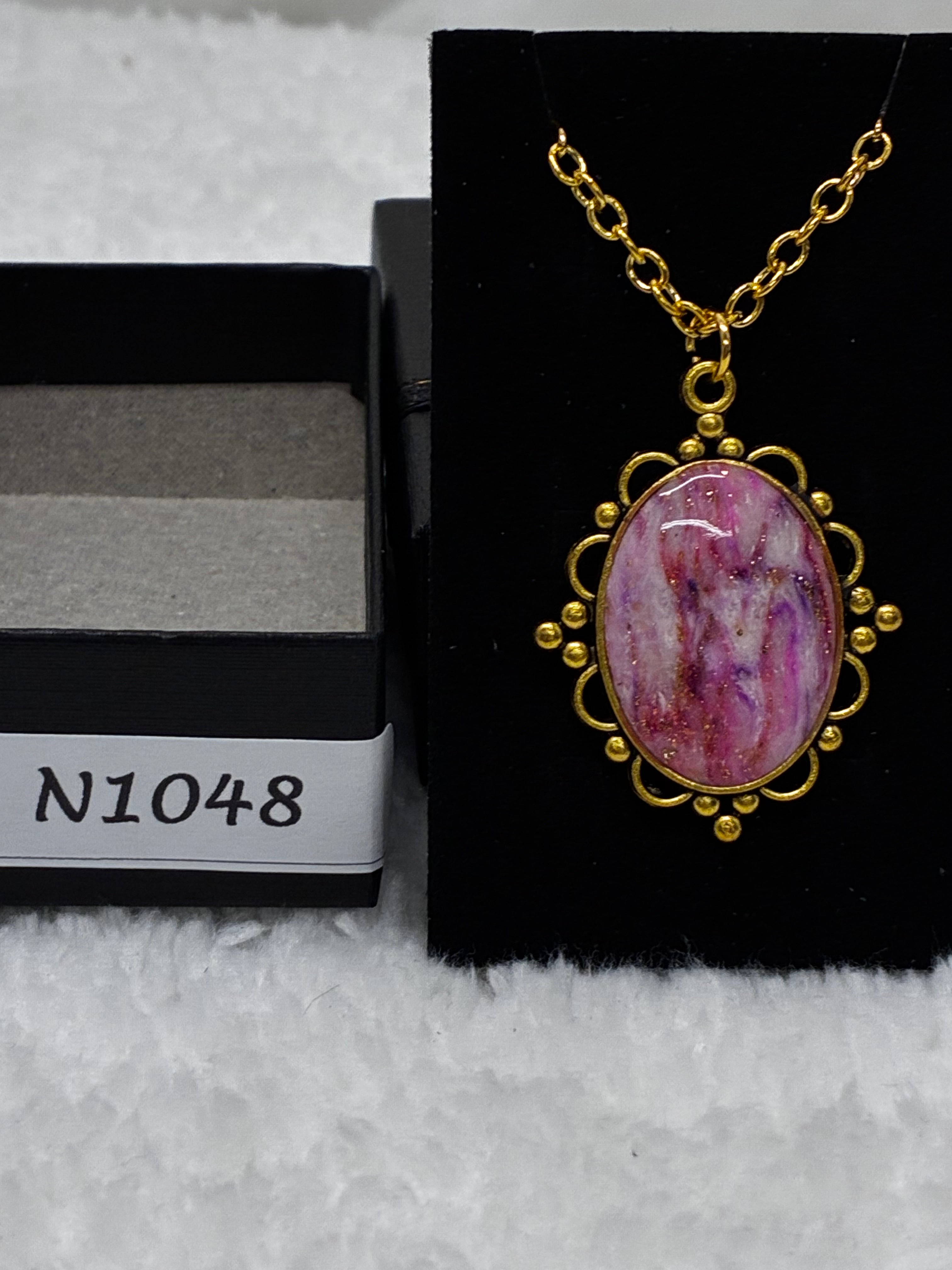 N1048