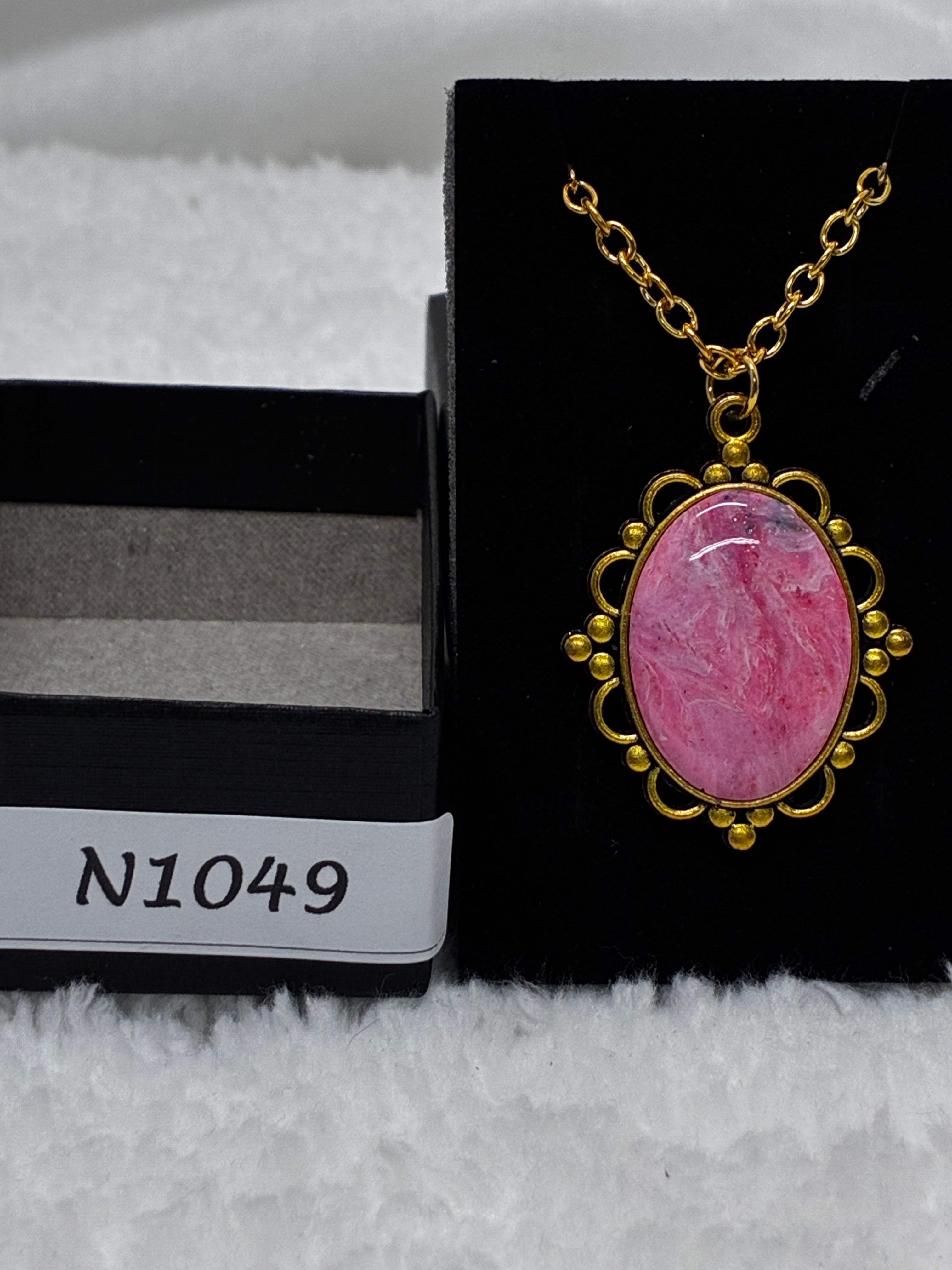 N1049