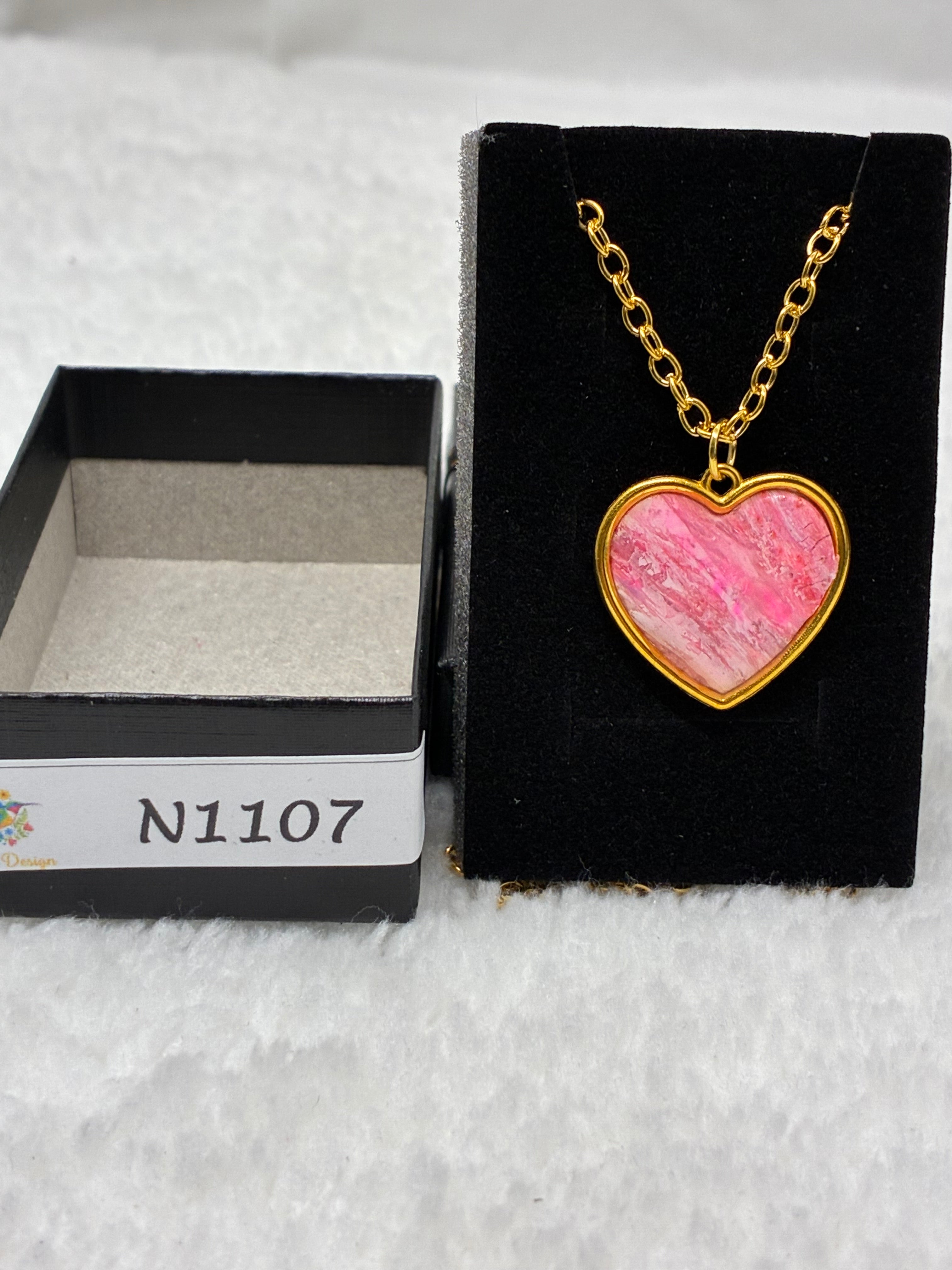 N1107